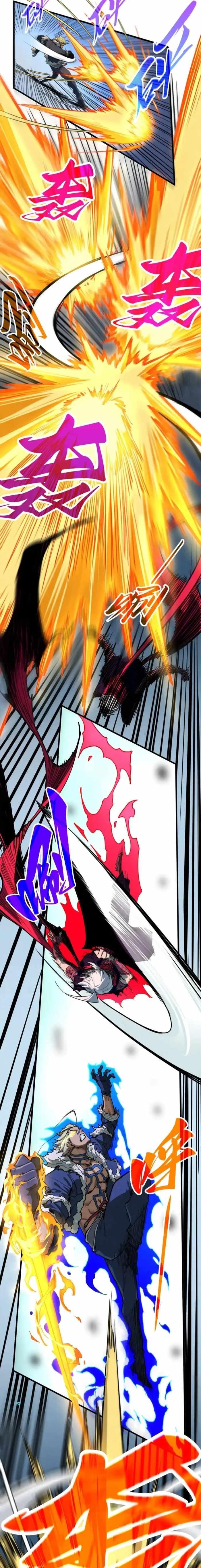 The Eternal Supreme Chapter 443 - Page 7