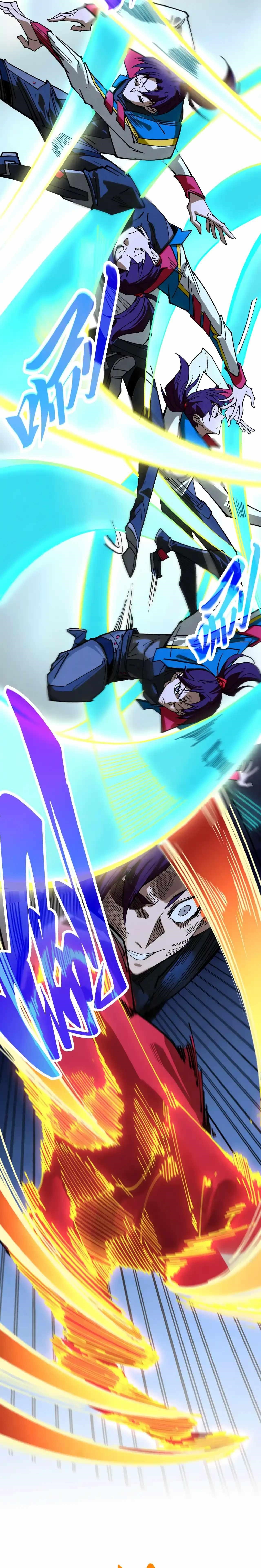 The Eternal Supreme Chapter 447 - Page 12