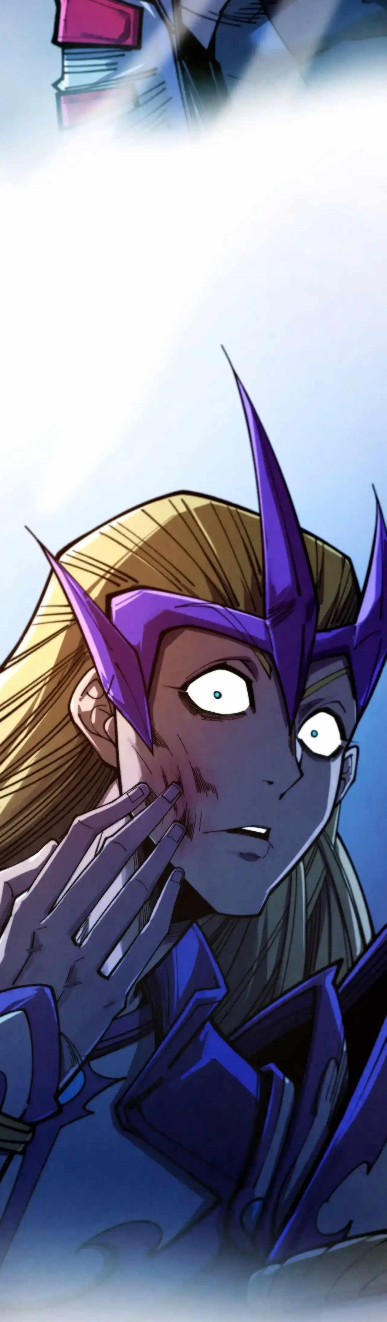 The Eternal Supreme Chapter 456 - Page 22