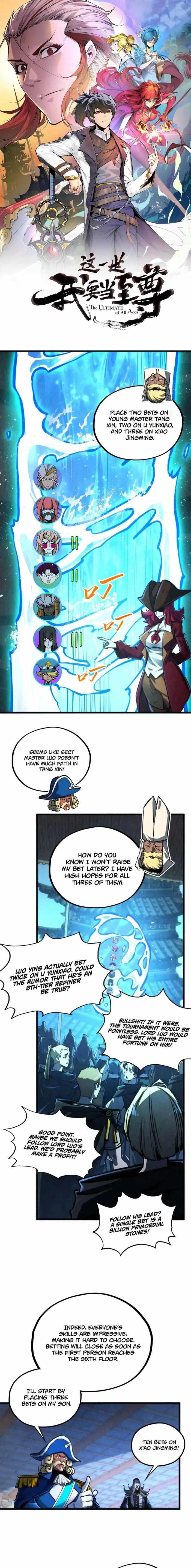 The Eternal Supreme Chapter 461 - Page 1