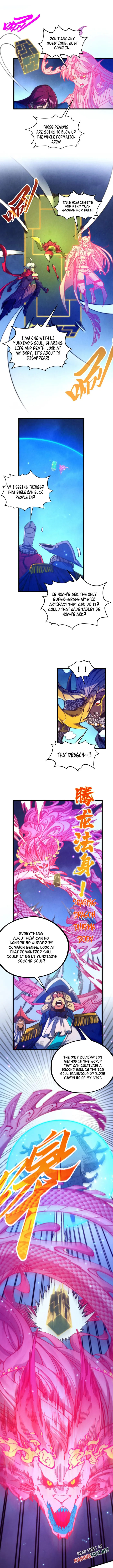 The Eternal Supreme Chapter 478 - Page 4