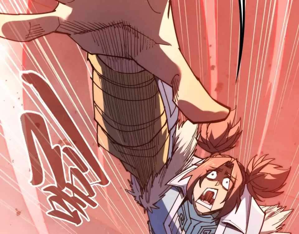 The Eternal Supreme Chapter 486 - Page 134