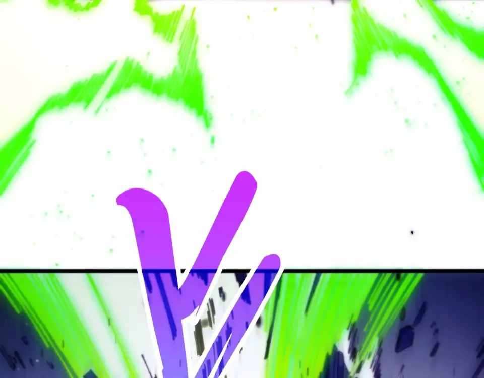 The Eternal Supreme Chapter 486 - Page 32