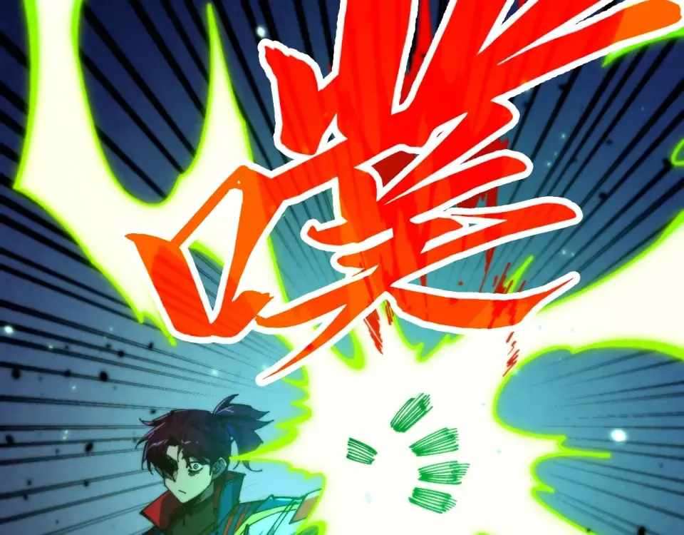 The Eternal Supreme Chapter 486 - Page 70