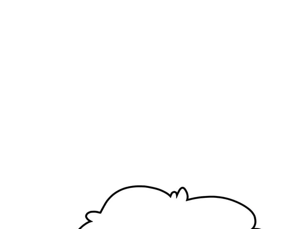 The Eternal Supreme Chapter 486 - Page 72