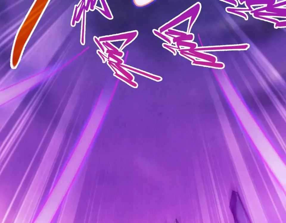 The Eternal Supreme Chapter 486 - Page 87