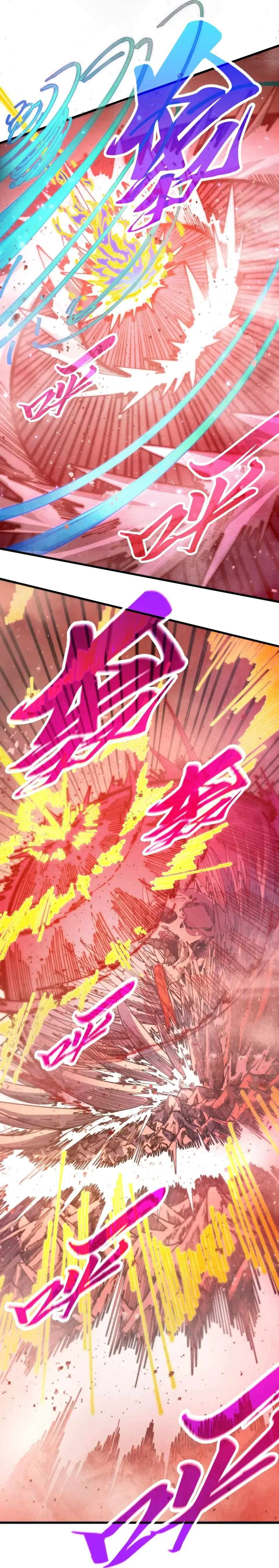 The Eternal Supreme Chapter 487 - Page 26