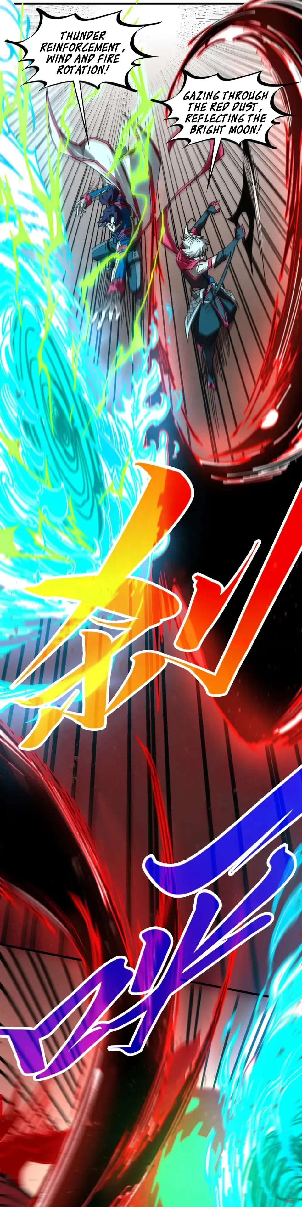 The Eternal Supreme Chapter 488 - Page 25