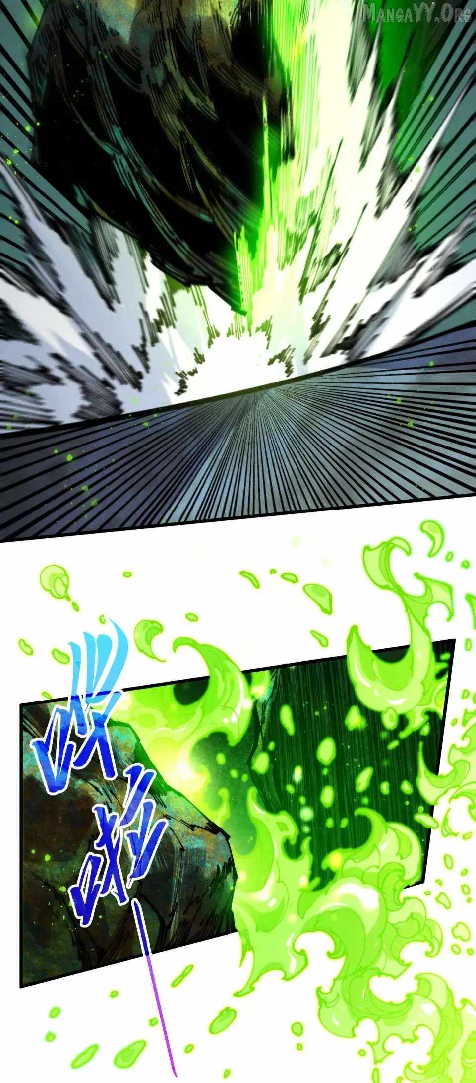 The Eternal Supreme Chapter 493 - Page 24