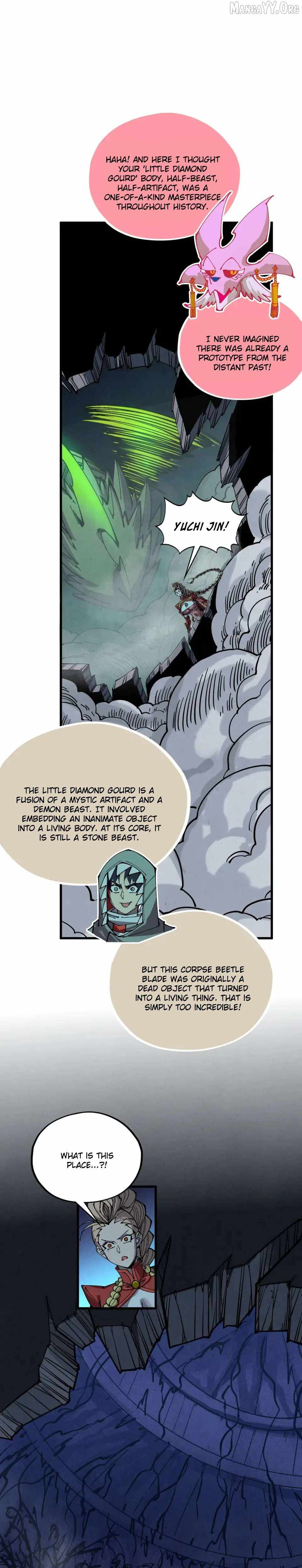 The Eternal Supreme Chapter 493 - Page 3