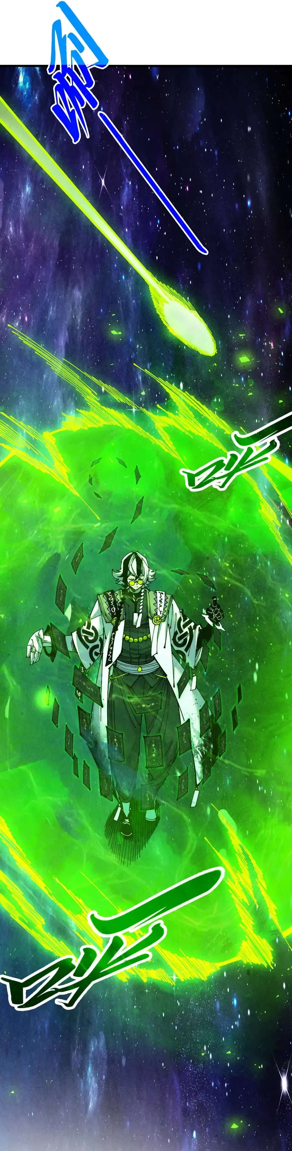 The Eternal Supreme Chapter 495 - Page 35