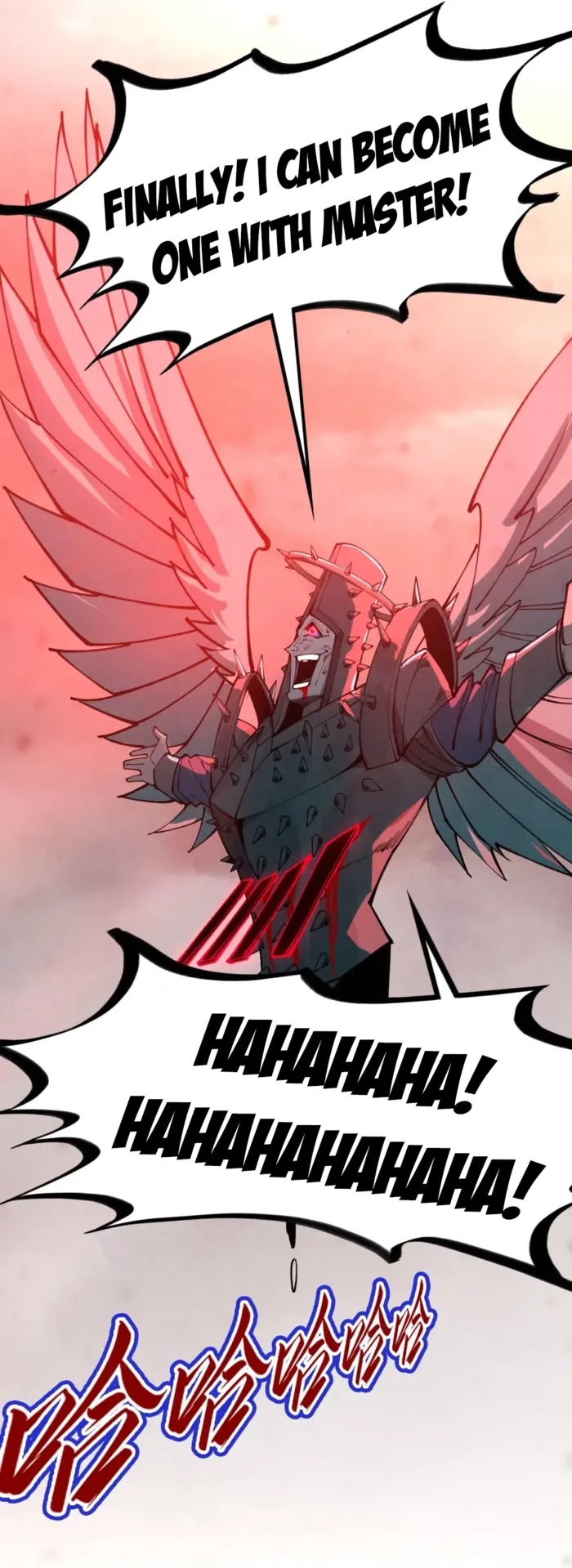 The Eternal Supreme Chapter 500 - Page 11