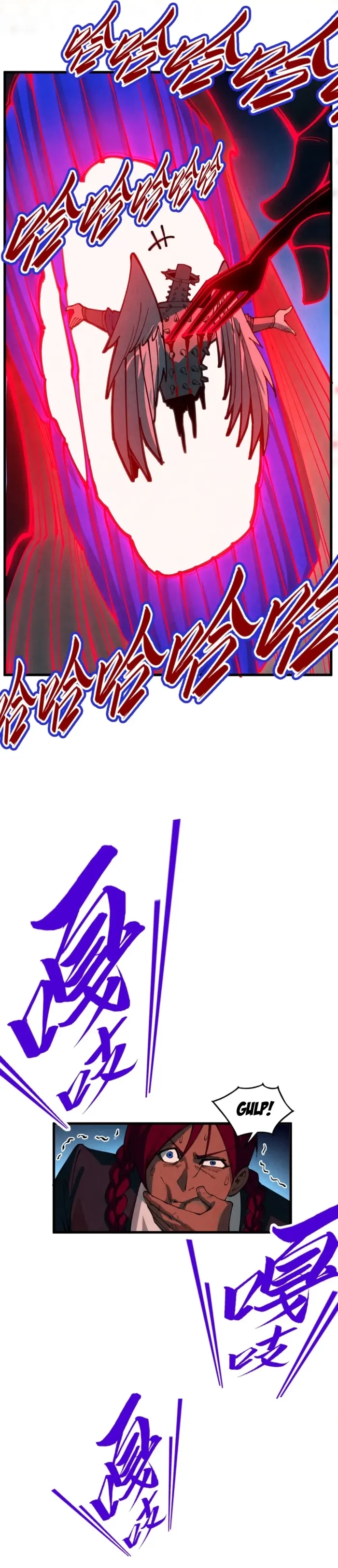 The Eternal Supreme Chapter 500 - Page 12