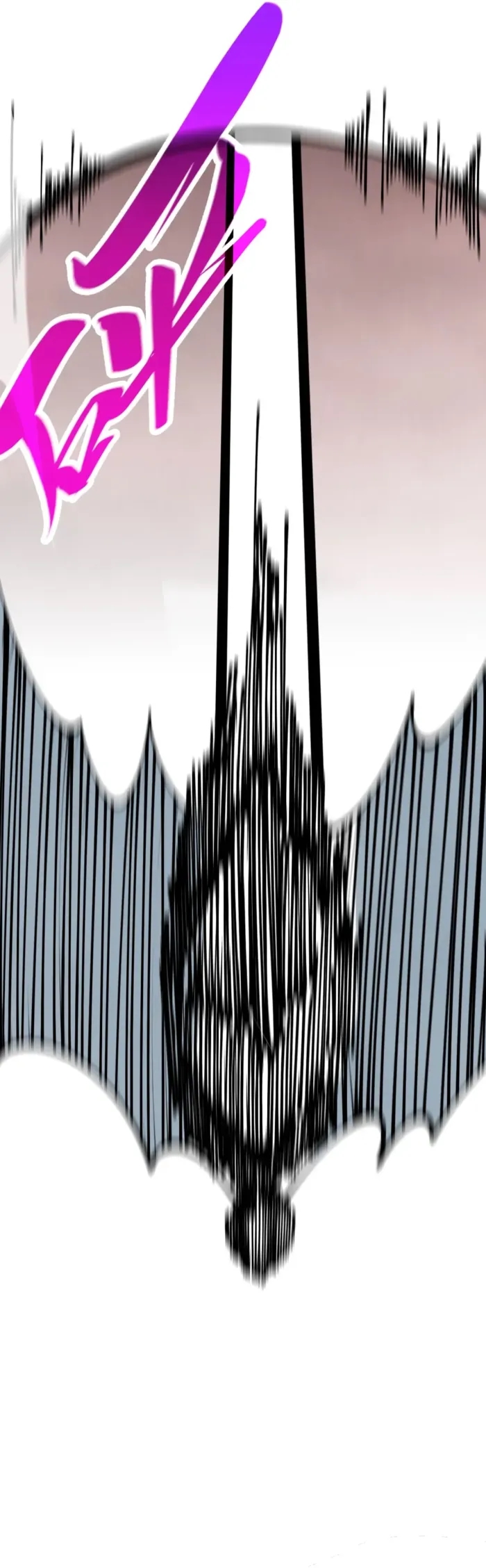 The Eternal Supreme Chapter 500 - Page 17