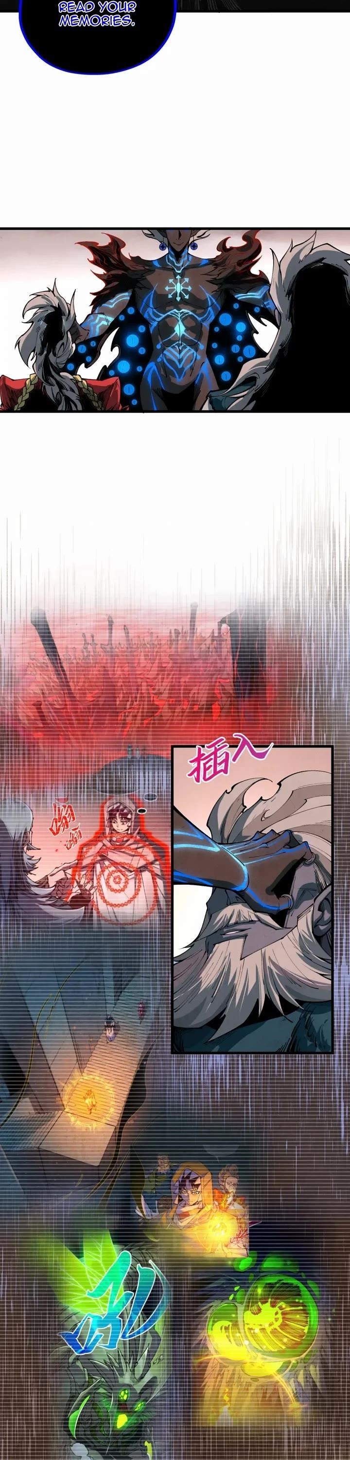 The Eternal Supreme Chapter 501 - Page 16