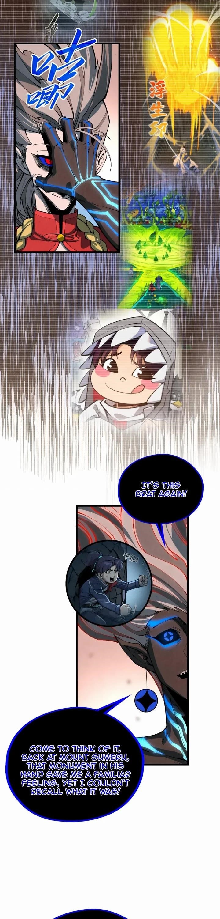 The Eternal Supreme Chapter 501 - Page 17