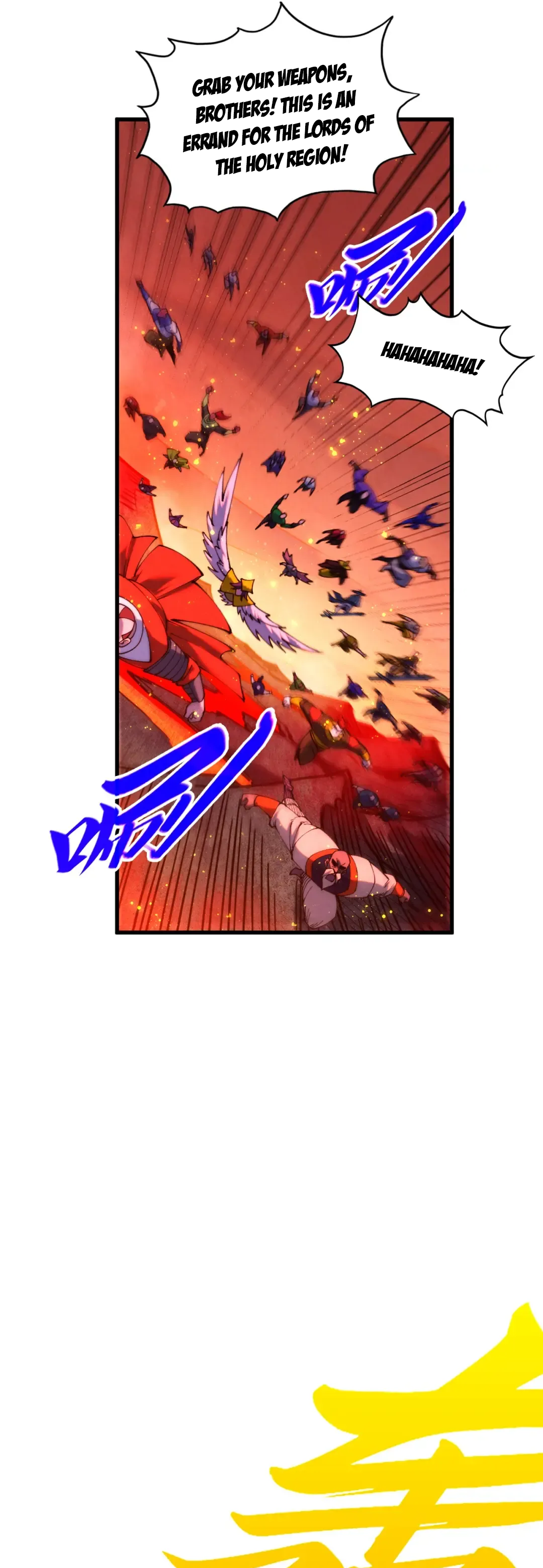 The Eternal Supreme Chapter 505 - Page 13