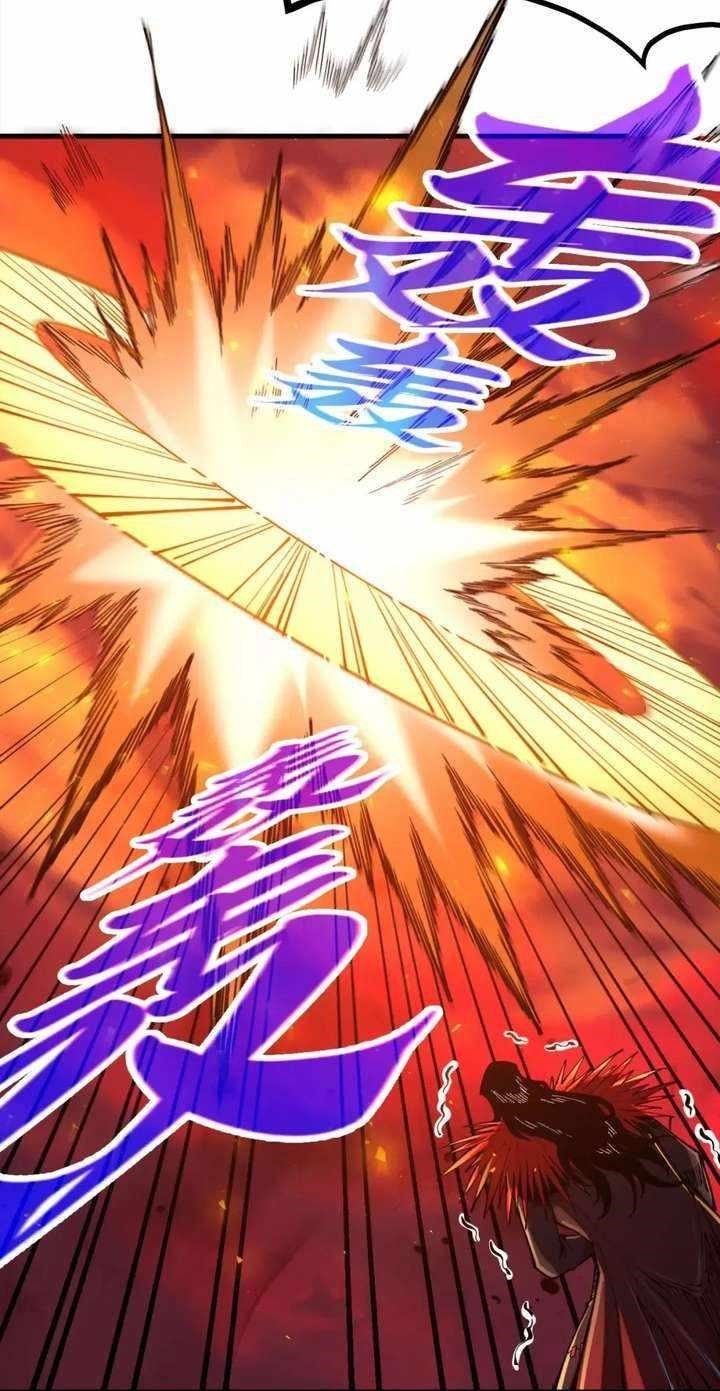 The Eternal Supreme Chapter 506 - Page 14