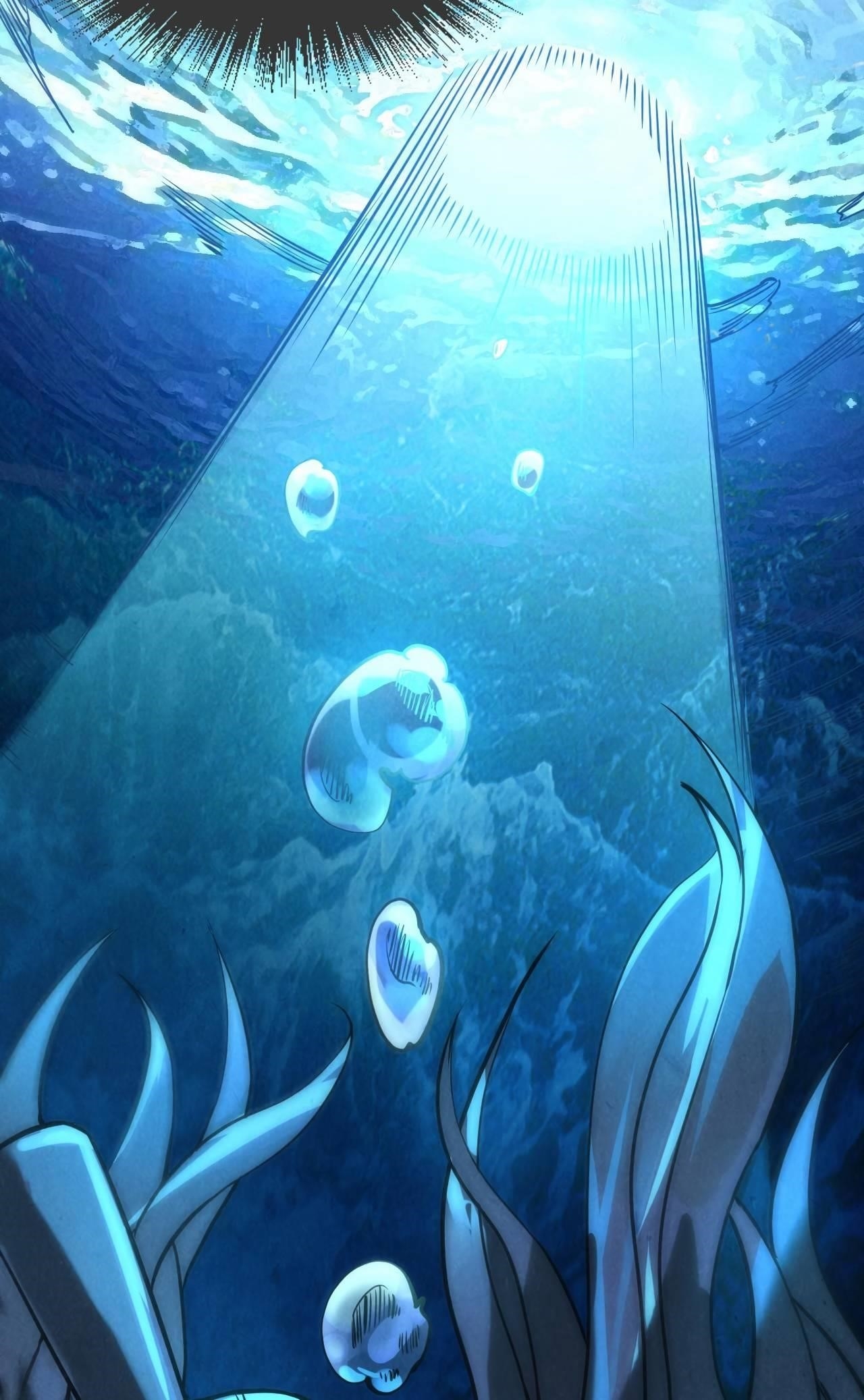 The Eternal Supreme Chapter 64 - Page 37