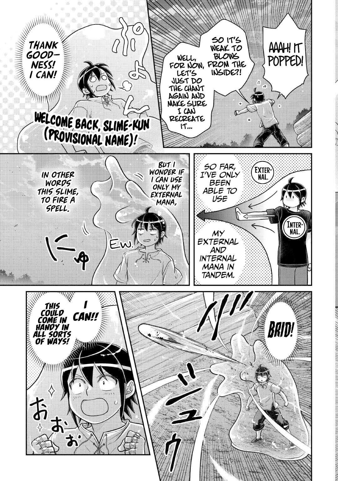 Tsuki Ga Michibiku Isekai Douchuu Chapter 104 - Page 13