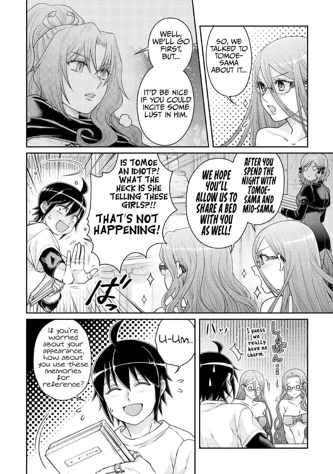 Tsuki Ga Michibiku Isekai Douchuu Chapter 104 - Page 20