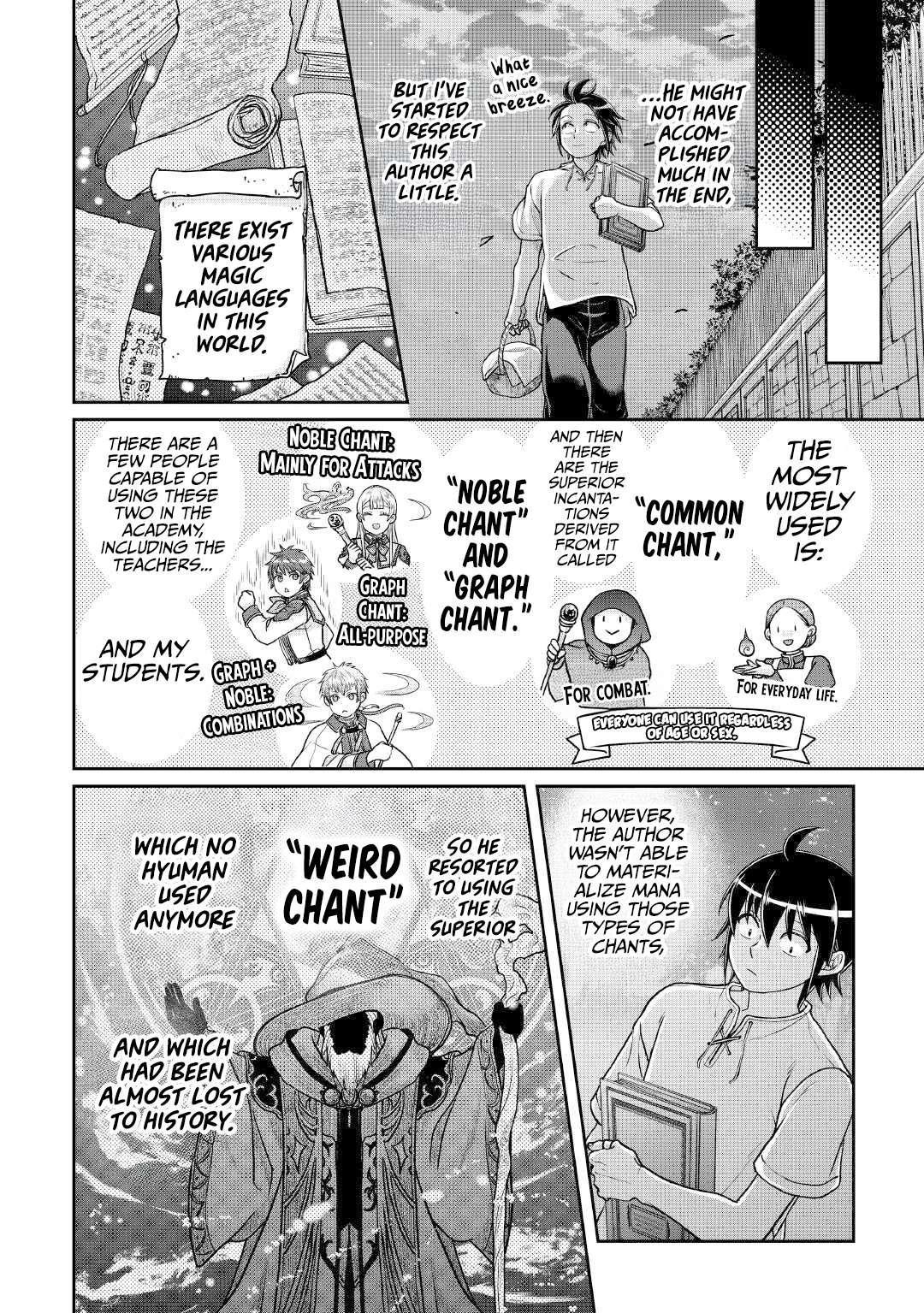 Tsuki Ga Michibiku Isekai Douchuu Chapter 104 - Page 6