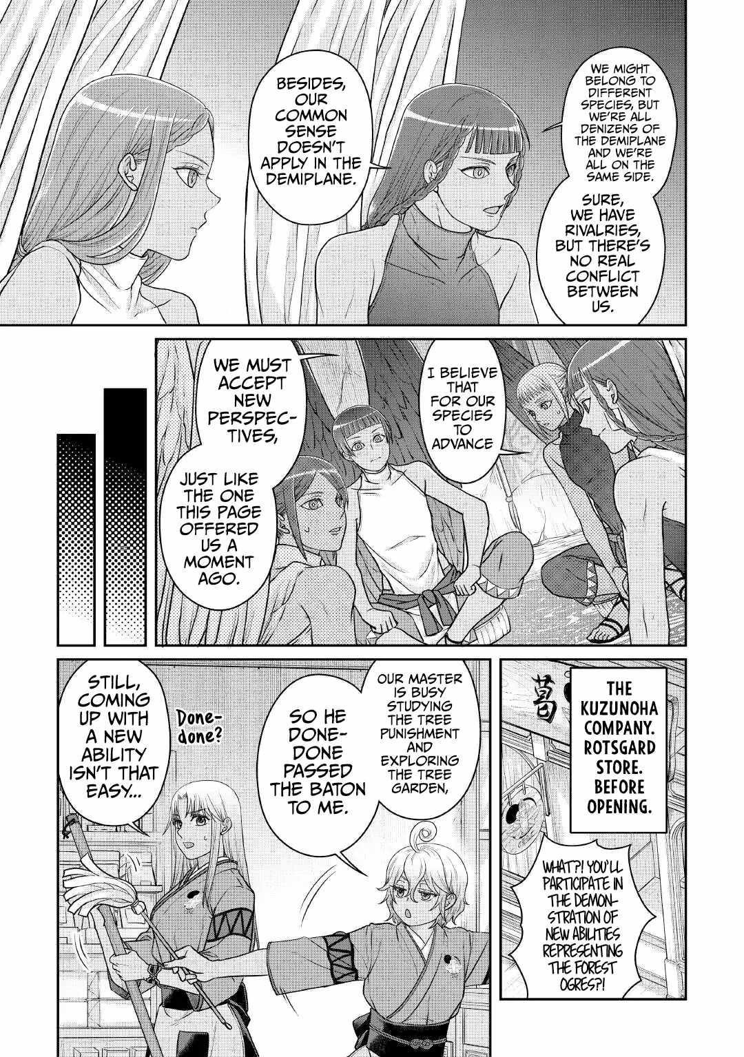 Tsuki Ga Michibiku Isekai Douchuu Chapter 105 - Page 15