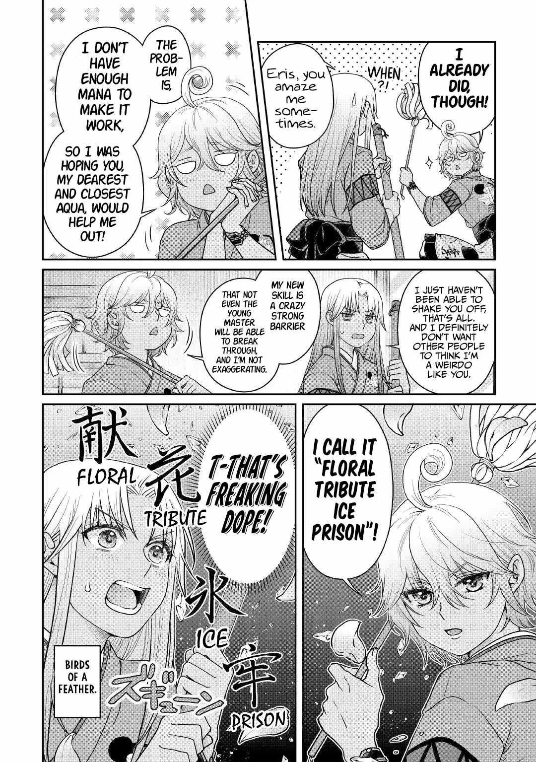 Tsuki Ga Michibiku Isekai Douchuu Chapter 105 - Page 16