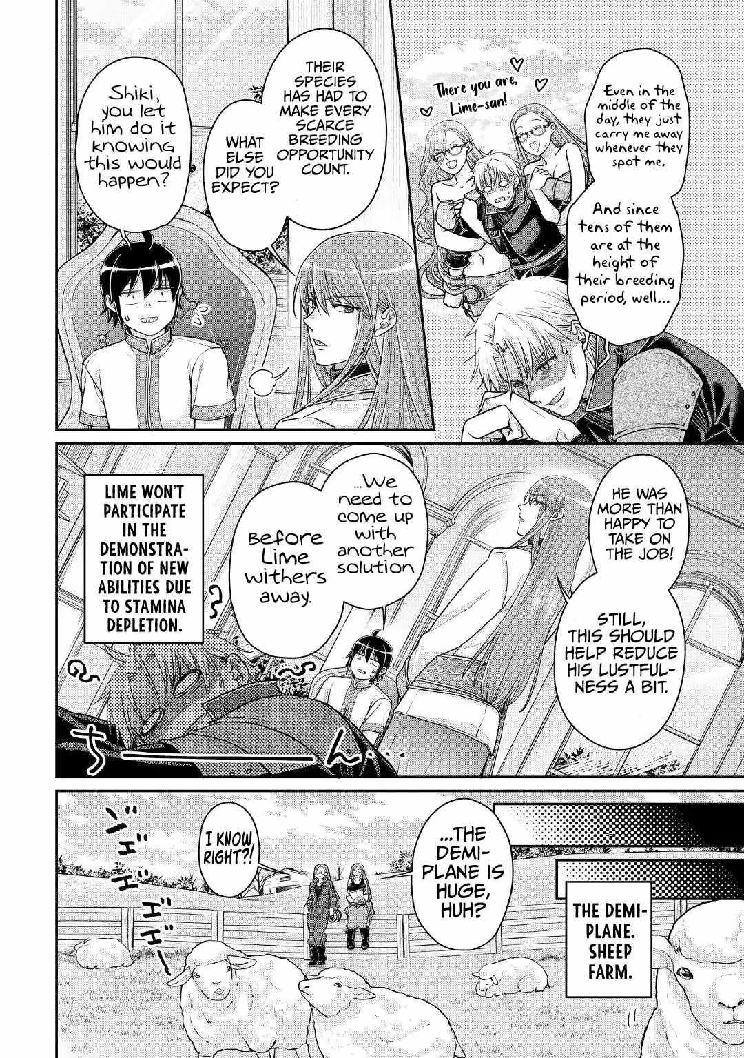 Tsuki Ga Michibiku Isekai Douchuu Chapter 105 - Page 2