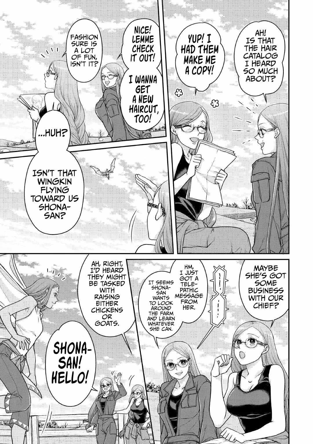 Tsuki Ga Michibiku Isekai Douchuu Chapter 105 - Page 3