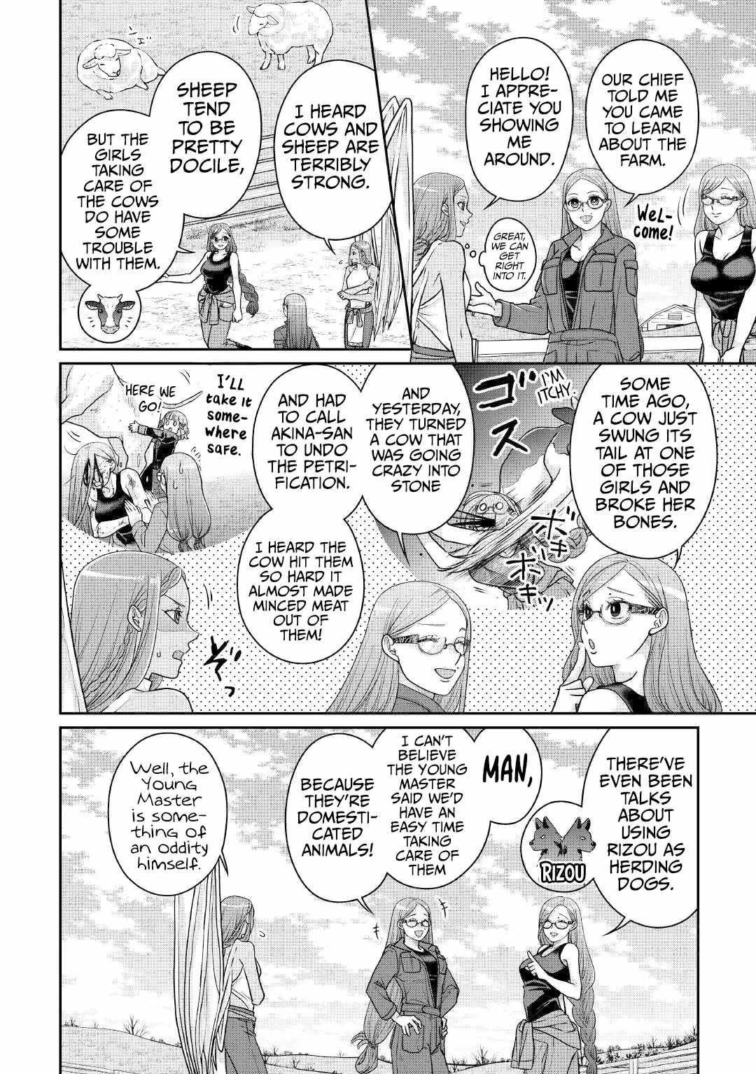 Tsuki Ga Michibiku Isekai Douchuu Chapter 105 - Page 4