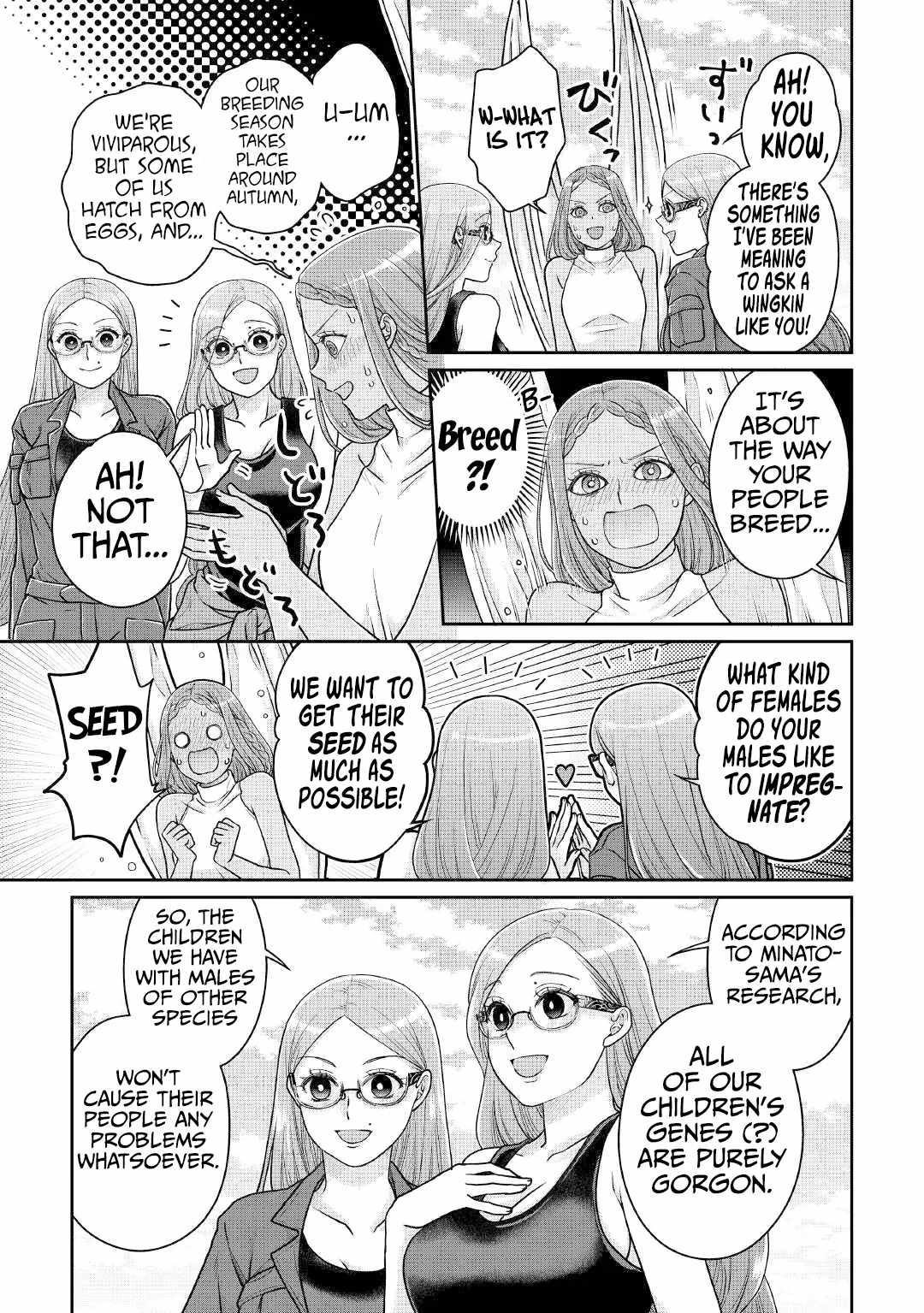 Tsuki Ga Michibiku Isekai Douchuu Chapter 105 - Page 7