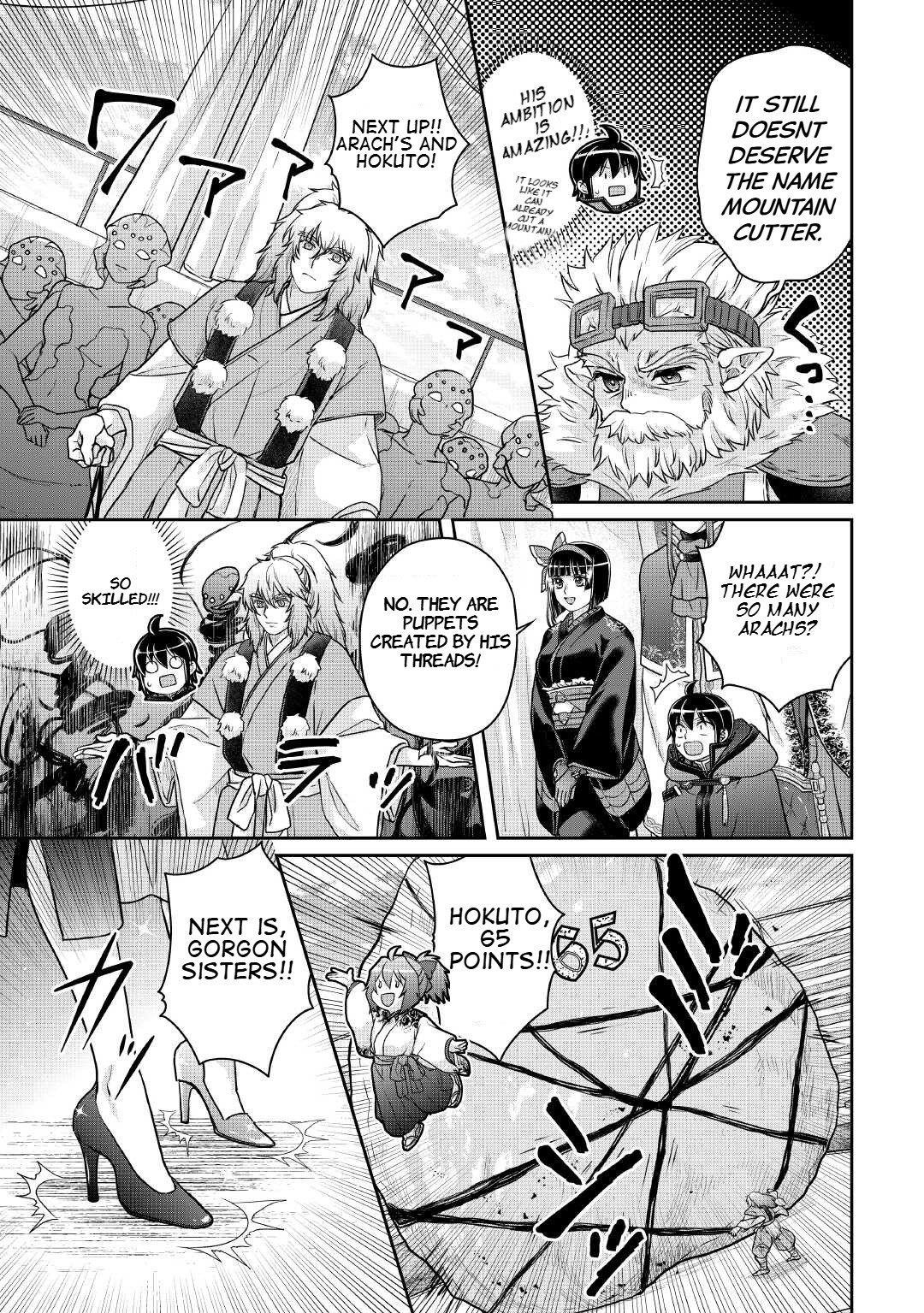 Tsuki Ga Michibiku Isekai Douchuu Chapter 106 - Page 14