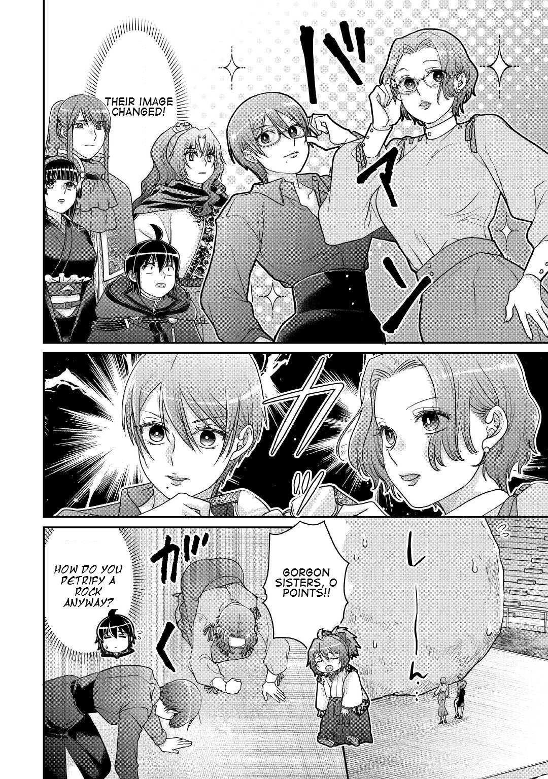 Tsuki Ga Michibiku Isekai Douchuu Chapter 106 - Page 15