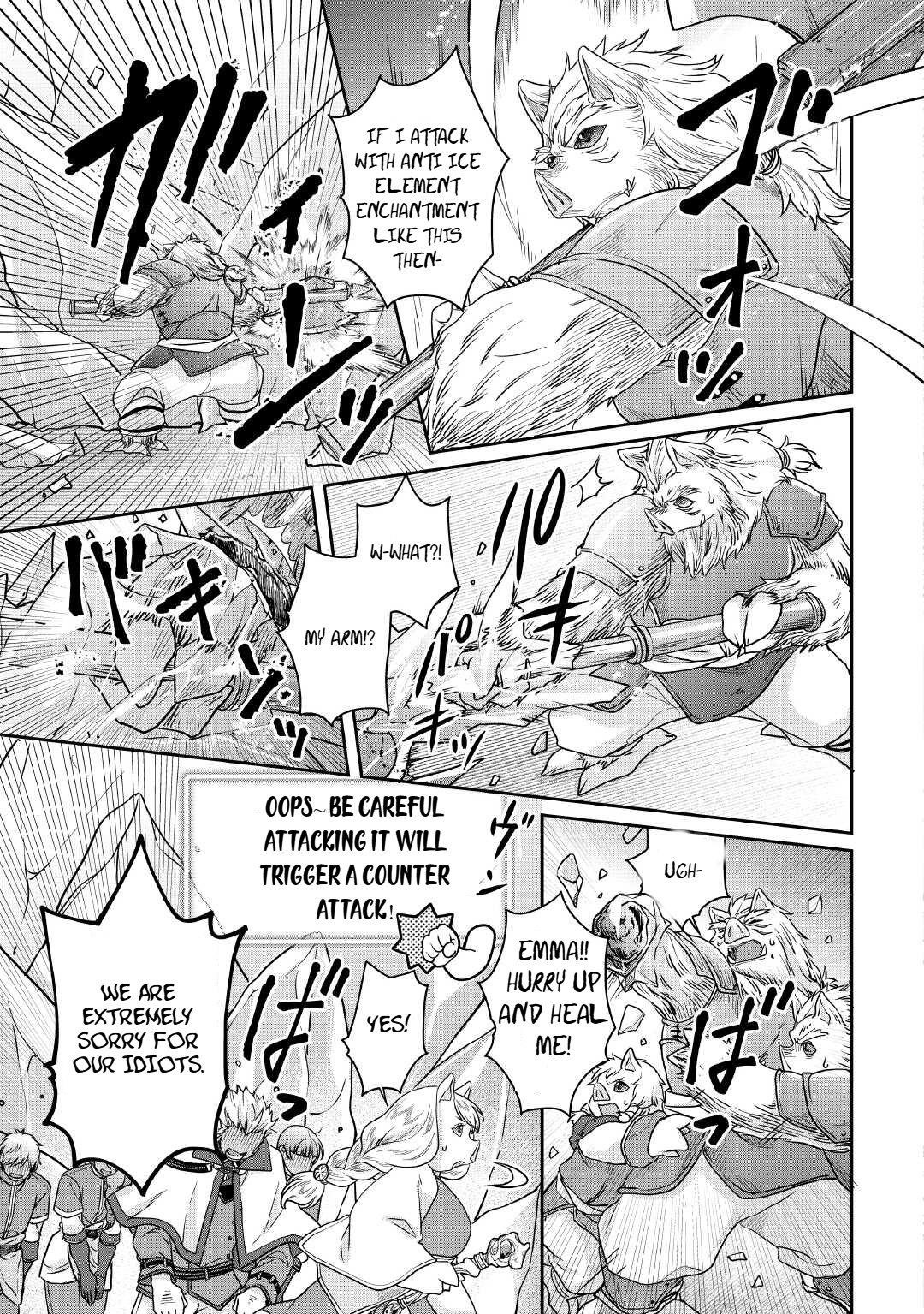 Tsuki Ga Michibiku Isekai Douchuu Chapter 106 - Page 20