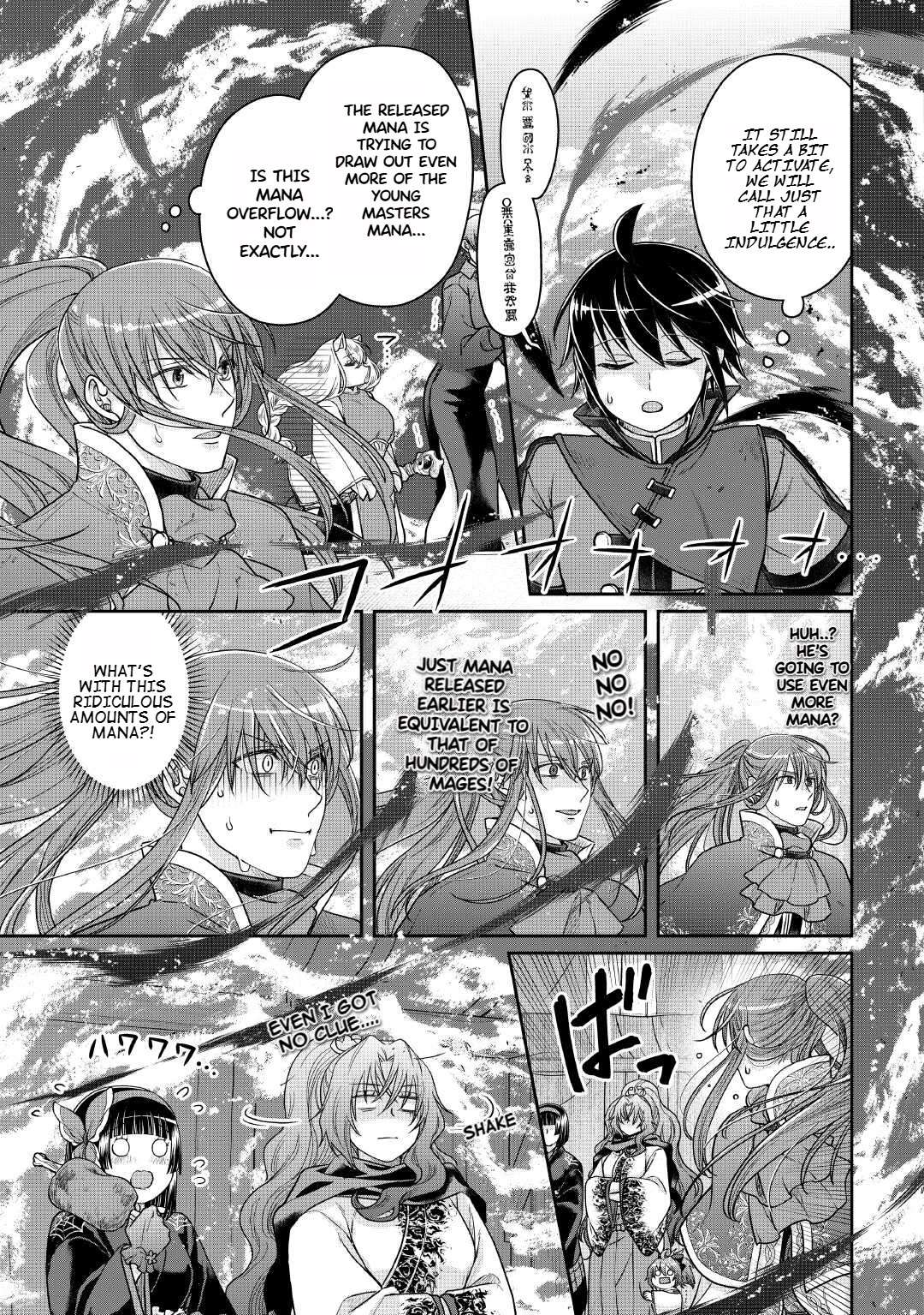 Tsuki Ga Michibiku Isekai Douchuu Chapter 107 - Page 12