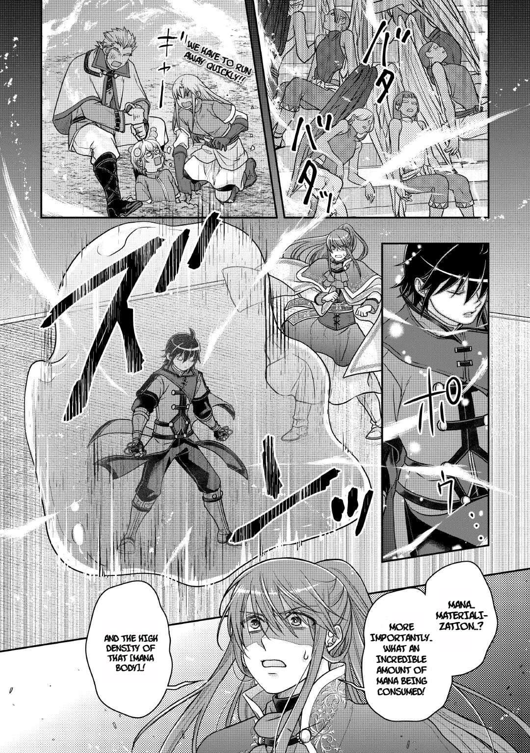 Tsuki Ga Michibiku Isekai Douchuu Chapter 107 - Page 13