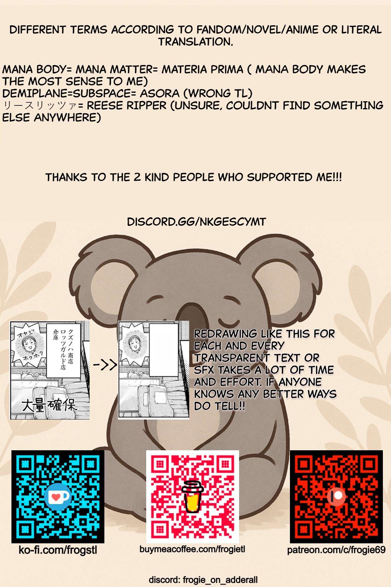 Tsuki Ga Michibiku Isekai Douchuu Chapter 107 - Page 31