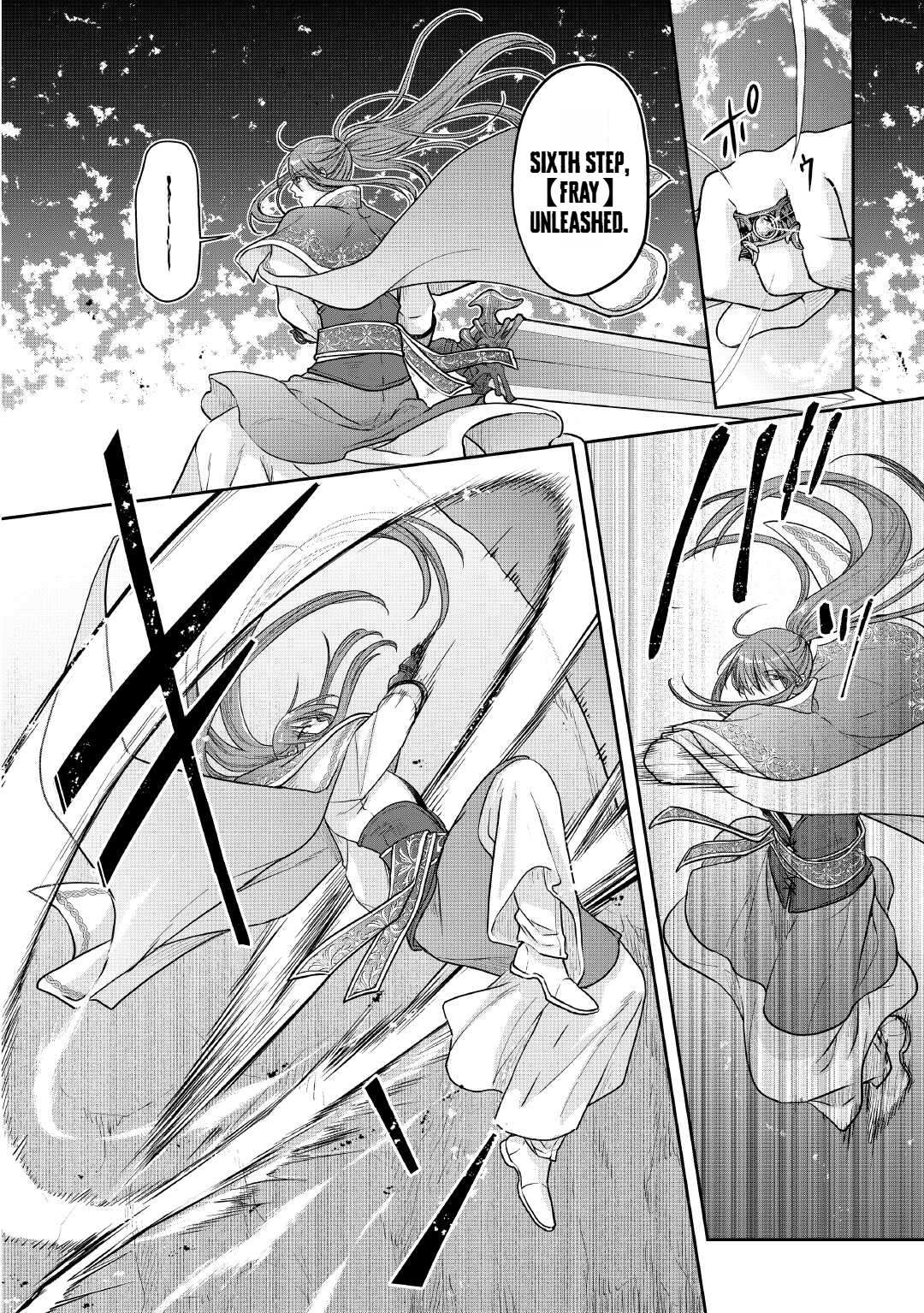 Tsuki Ga Michibiku Isekai Douchuu Chapter 107 - Page 5