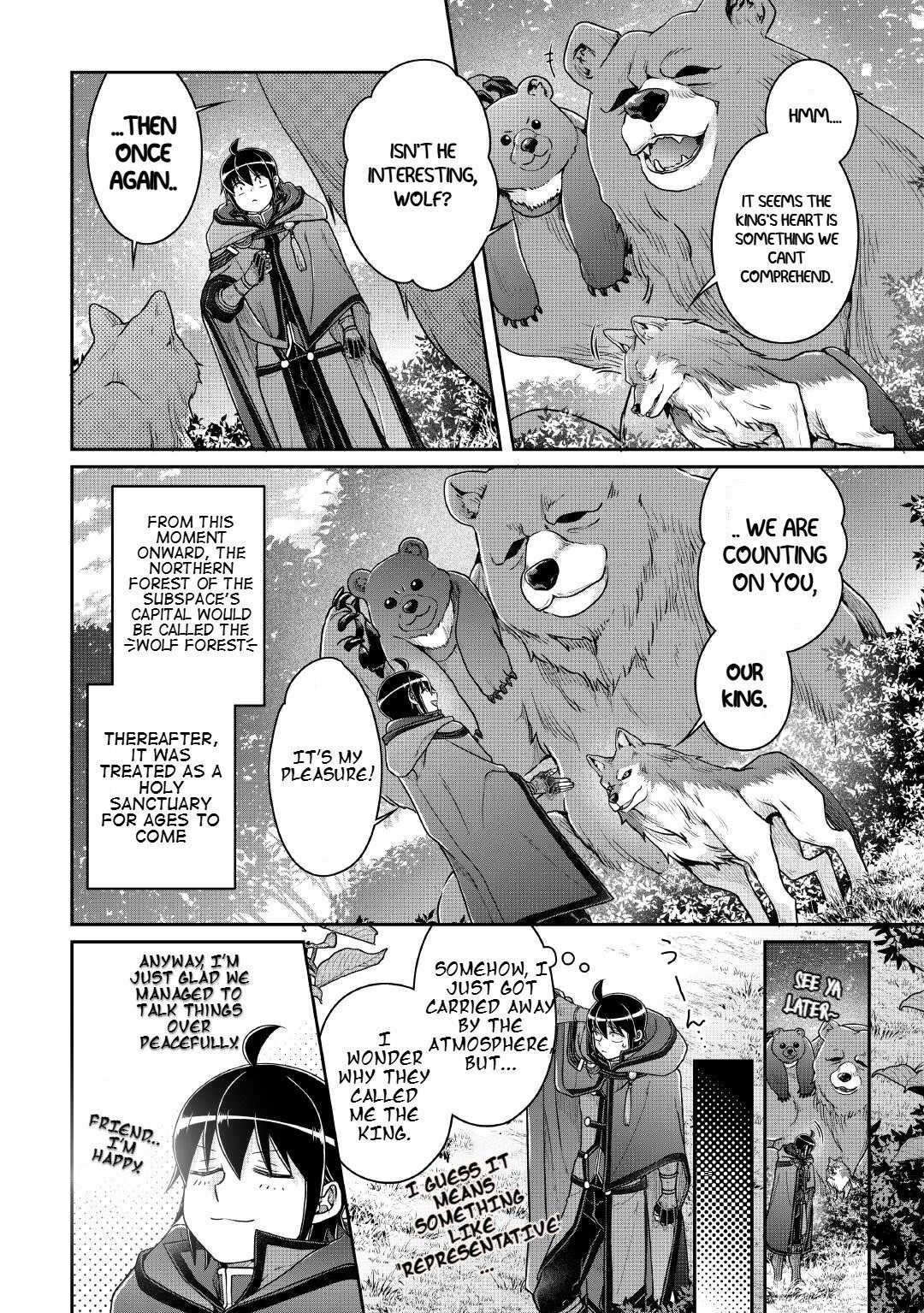 Tsuki Ga Michibiku Isekai Douchuu Chapter 108 - Page 13