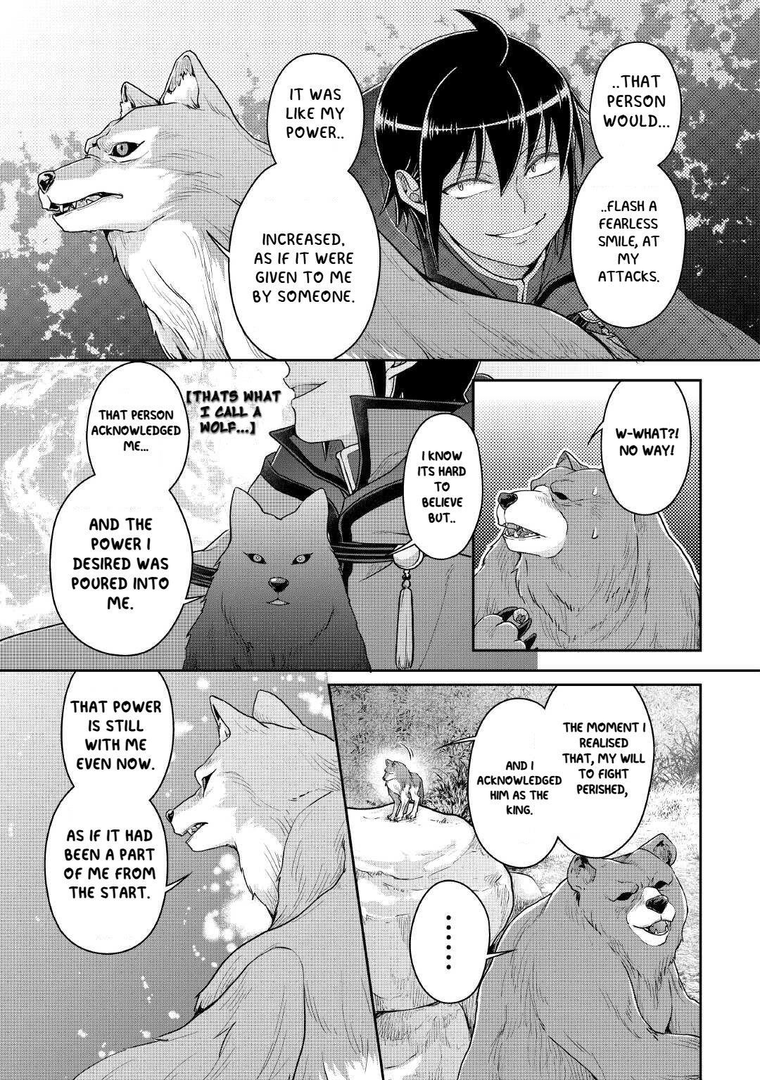 Tsuki Ga Michibiku Isekai Douchuu Chapter 108 - Page 16