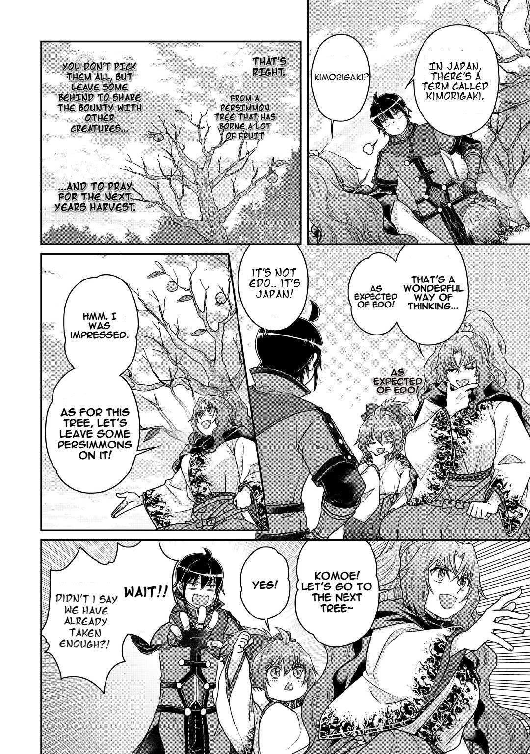 Tsuki Ga Michibiku Isekai Douchuu Chapter 108 - Page 19