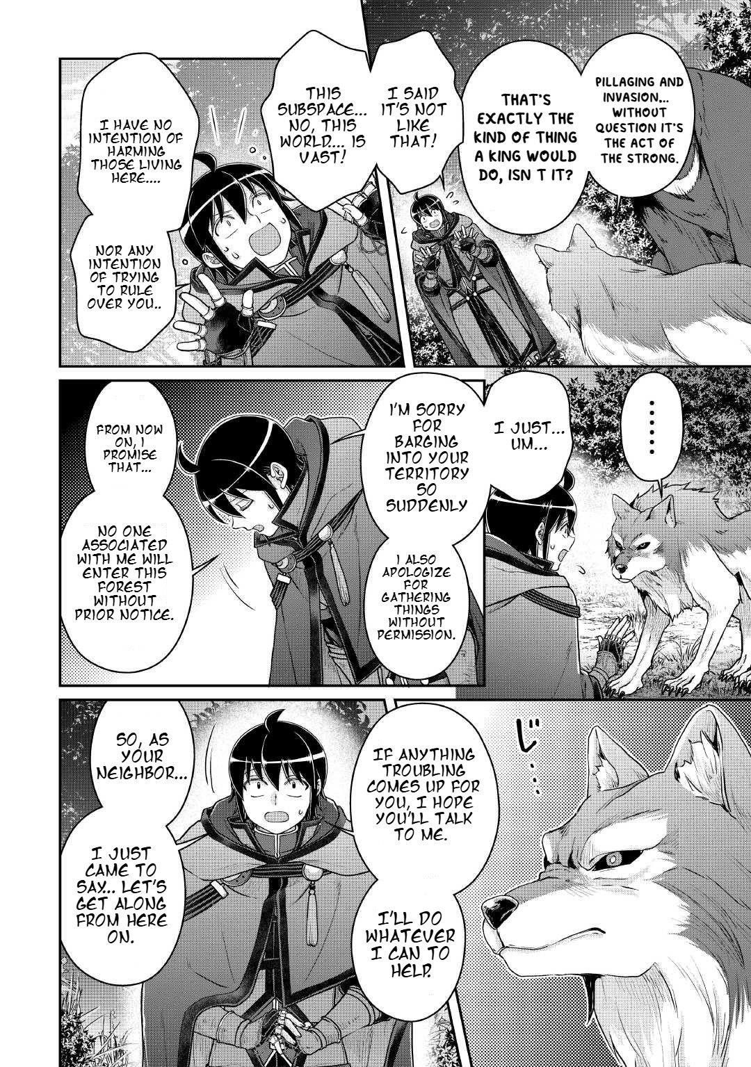 Tsuki Ga Michibiku Isekai Douchuu Chapter 108 - Page 7