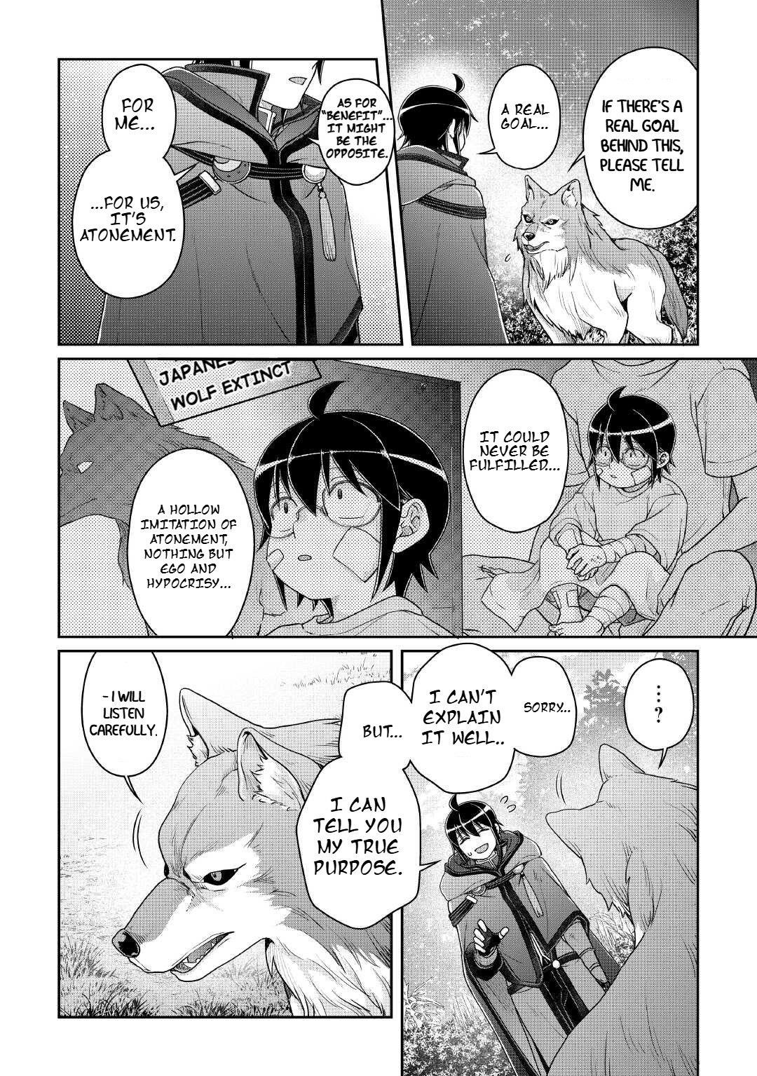 Tsuki Ga Michibiku Isekai Douchuu Chapter 108 - Page 9