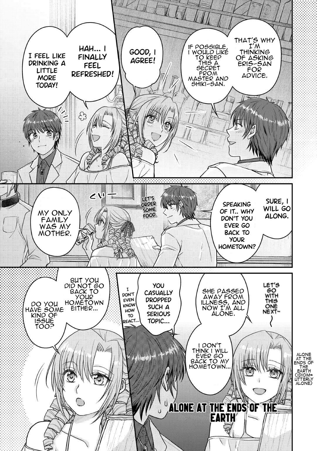 Tsuki Ga Michibiku Isekai Douchuu Chapter 109 - Page 10