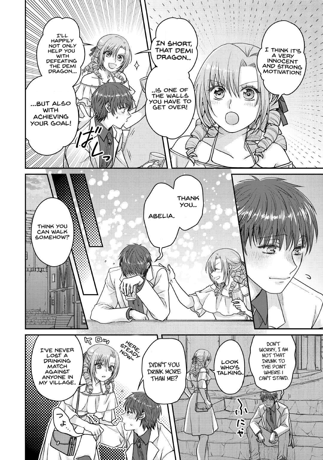 Tsuki Ga Michibiku Isekai Douchuu Chapter 109 - Page 23