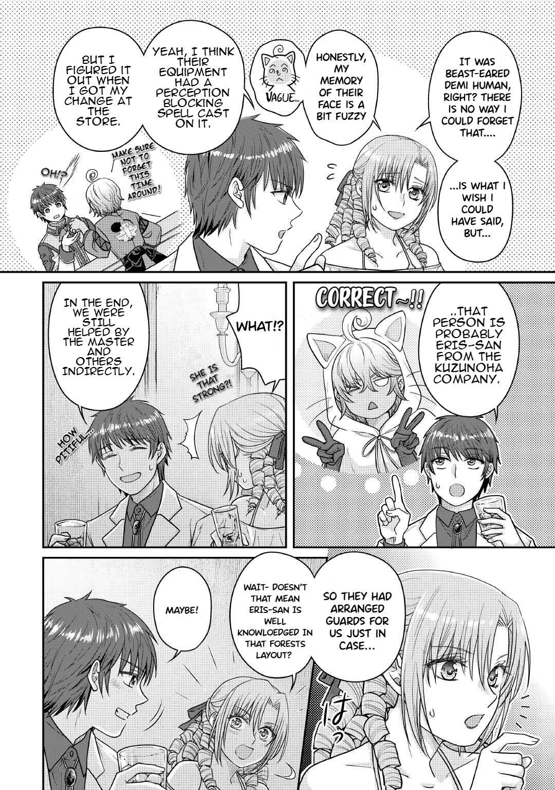 Tsuki Ga Michibiku Isekai Douchuu Chapter 109 - Page 9