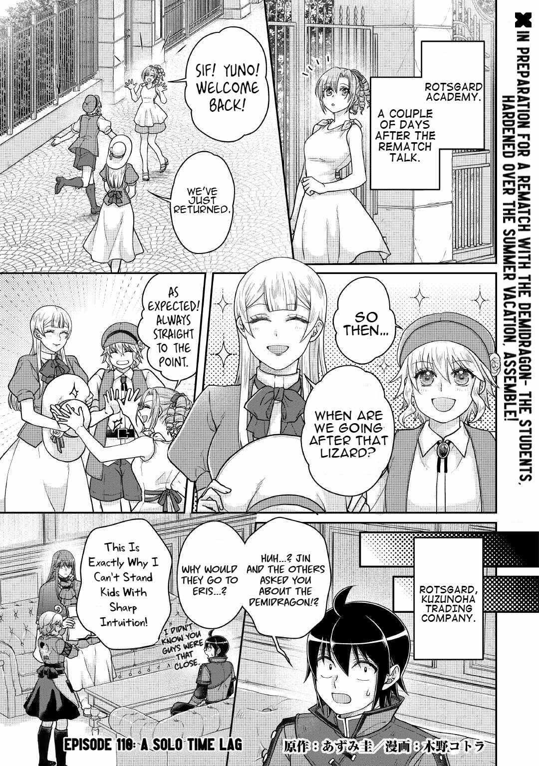 Tsuki Ga Michibiku Isekai Douchuu Chapter 110 - Page 1