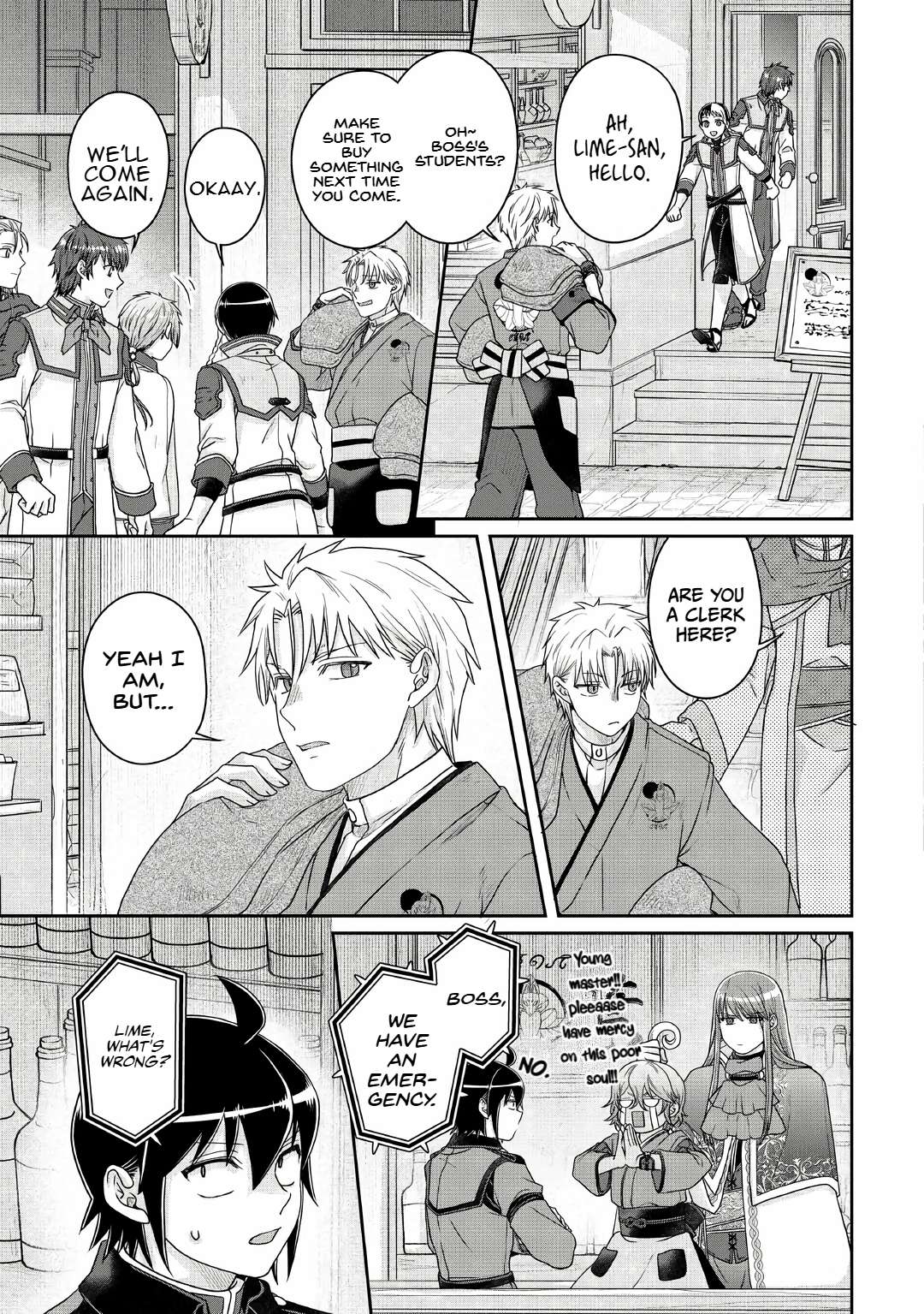 Tsuki Ga Michibiku Isekai Douchuu Chapter 112 - Page 19