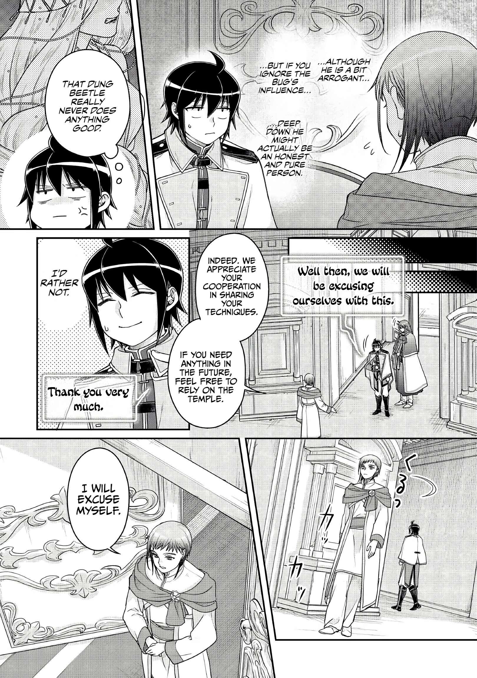 Tsuki Ga Michibiku Isekai Douchuu Chapter 113 - Page 17